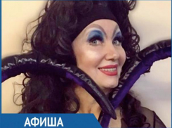 Елки, танки и немцы: афиша от «Блокнота»
