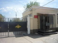 Пьяный «террорист» получил полтора года за хулиганство