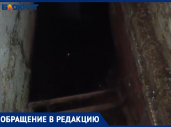 «Более 2 недель затоплен подвал и появились комары»: волжане о бездействии УК