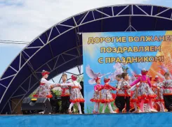 Лазертаг, духовой оркестр и битва мангалов: где гулять в Волжском 1 Мая