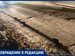 Автоледи едва не улетела в кювет из-за пробитого колеса на участке строительства трассы под Волжским