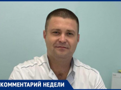 Какой вред алкоголь наносит зубам и деснам рассказал стоматолог из Волжского