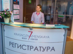 Волгоградцам предлагают воспользоваться новыми технологиями