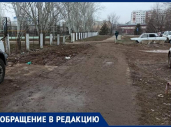 «Дети полосу препятствий из грязи преодолевают», - волжанин о подступах к школе