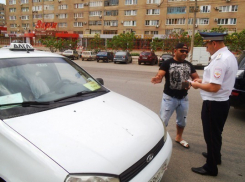 В Волжском ловят нелегальных таксистов