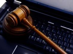 Житель Средней Ахтубы задержан за незаконное установление программного обеспечения 