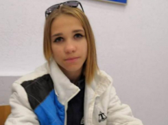 Тринадцатилетняя школьница пропала без вести