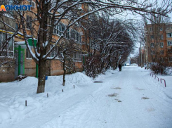 Снег с дождем и сильный ветер: прогноз погоды в Волжском