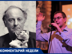 Поэт из Волжского: Бродский чересчур сильно до сих пор влияет на русскую поэзию