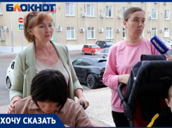 Матери детей-инвалидов борются за доступную среду в Волжском