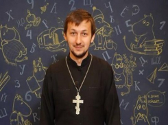 В Волжский приезжает известный батюшка-блогер