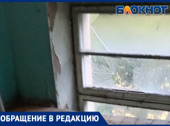 «Антисанитария»: волжане из домов УК «Спектр» жалуются на отсутствие уборки