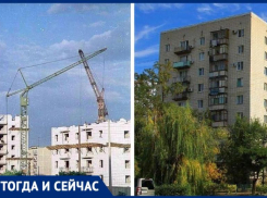 Улицу в Волжском назвали в честь немецкого марксиста
