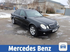 Mercedes Benz E-класса продают в Волжском