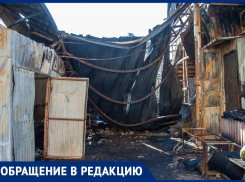 Адская вонь не дает спокойно жить горожанам близ «Людмилы» в Волжском