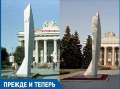 В Волжском «Комсомольская слава» осталась нетронутой времени