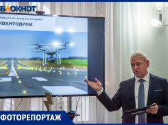 Состоялась итоговая презентация проектов «Идея на миллион» с мэром Волжского: фоторепортаж
