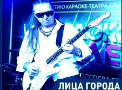 Предпочитаю слушать свою музыку,- волжанин Антон Салем