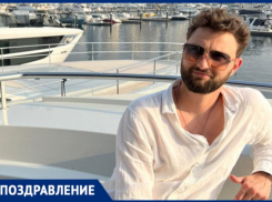 Комик из Волжского Артем Краснобаев отмечает свой День Рождения