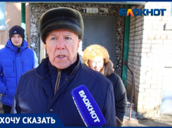 Вонь из подвала идет до 5 этажа: в Волжском МКД регулярно затапливает канализация