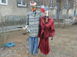 Вечных любовников изобрели волжане