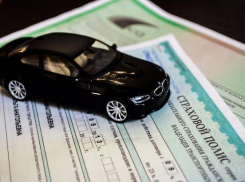 Водители Волжского стали всё чаще жаловаться на проблему с ОСАГО 