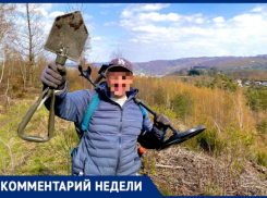 «Никто не застрахован от подобного, надо быть начеку»,- волжский копатель о трагедии под Волгоградом