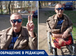 Запертый в квартире инвалид кричит и просит о помощи в Волжском