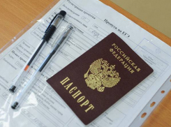 Два школьника из Волжского получили по 100 баллов на ЕГЭ