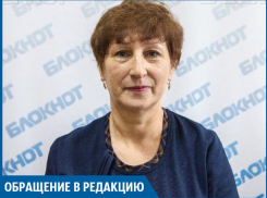 Спасибо «Блокноту» за помощь в конфликте с «Ростелекомом», - волжанка