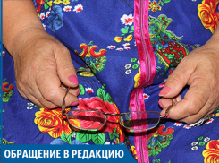 Волжанке с онкологией выделили жизненно важное лекарство после публикации в «Блокноте»