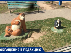 Девочку обезглавили на площади Ленина в Волжском