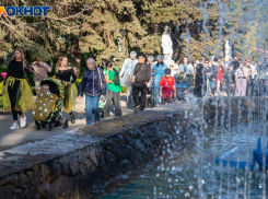 Как отметят День защиты детей в Волжском