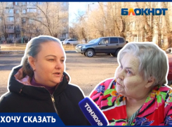 Соседские воины: битва за парковку во дворе Волжского