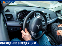  «Водитель грозился выкинуть меня из машины»: женщина рассказала о хамстве таксистов в Волжском