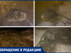 «Дорога, как после бомбежки»: в Волжском сняли на видео разбитую улицу