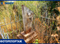 Редиска на костях? На месте старого кладбища построили дачное общество в Волжском