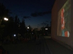 Волжан приглашают посмотреть кино с пледами и термосом