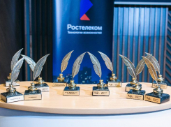 Журналисты о цифре: «Ростелеком» наградил победителей номинации конкурса «Искра Юга 2022»