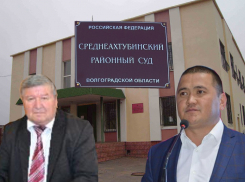 Забрали деньги, щебень и мандат: как  контракты с администрацией могут обернуться тюрьмой