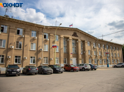 В Волжскую мэрию набирают новых чиновников