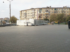 Пятачок напротив площади Ленина в Волжском превратят в уютный сквер