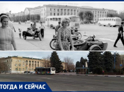 «Пятак» в Волжском был местом общения