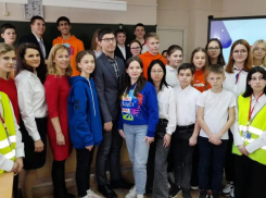 В Волжском в школе №30 состоялось собрание первичной организации «Движение первых»