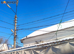 Резкий перепад температуры ожидает жителей Волжского