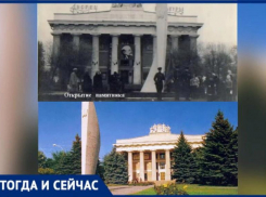 Стела в Волжском не изменилась за более чем 55 лет