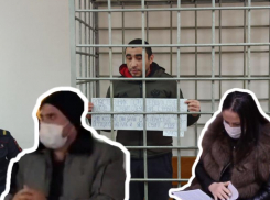 Ровно год назад страшное убийство из-за ссоры в родительском чате произошло в Волгоградской области