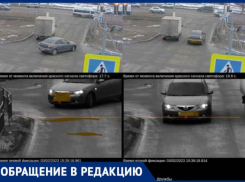 «Лишь бы деньги содрать?»: в Волжском жительница не согласна со штрафом от новой камеры