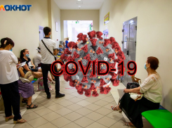 Что получат больные COVID-19 совершенно бесплатно: список льгот