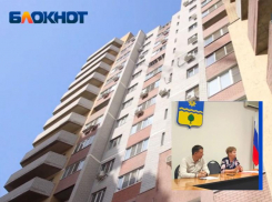 Годами жили без горячей воды и отопления: чем закончилась история многострадальной высотки на Труда,2 в Волжском